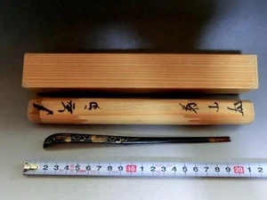 Tozan Chashaku Bamboo Tea Scoop Pine Makie Urushi Japanese Lacquer Antique - Picture 1 of 9