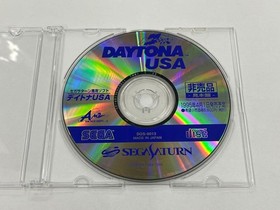 Sega Saturn Daytona USA Sample Disc Only
