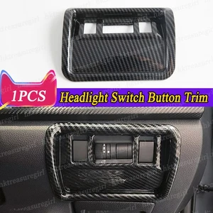 1pcs Carbon Fiber Headlight Switch Button Cover Trim For Subaru Forester 2025-26 - Picture 1 of 7