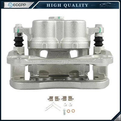 Pinça de freio dianteira direita 1 peça para 2015-2017 Lexus Nx200T 2018-2021 Lexus Nx300 - Imagem 1 de 4