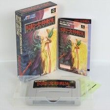 KYUYAKU MEGAMI TENSEI Super Famicom Nintendo 2387 sf