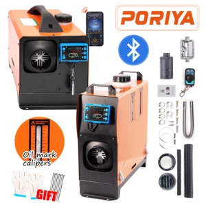 PORIYA 12V 8KW Diesel Air Heater All-in-one Bluetooth App LCD for Car RV Indoors - Picture 1 of 19