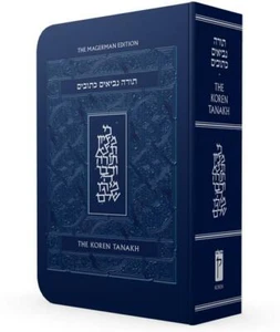 Koren Sacks Hebrew English Compact Flexcover Torah Tanach Tanakh Jewish Bible - Picture 1 of 9