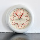 Horloge murale STAIGER beige rouge memphis 1980 / 90 vintage post modern