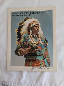 Vintage 80s Puye Cliff Dwellings Ceremonial Illustrated Dance Booklet~SantaClara - Picture 1 of 7