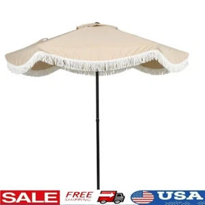 Beige Scallop Patio Umbrella W/ Cream Fringe Fade-Resistant Fabric & Steel Frame - Picture 1 of 6