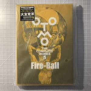 OTOMO COMPLETE WORKS 5 Fire-Ball (kurzes Zubehör) - Bild 1 von 1