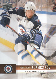 2012-13 Upper Deck Jets Hockey Card #197 Alexander Burmistrov