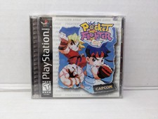 .PSX.' | '.Pocket Fighter.