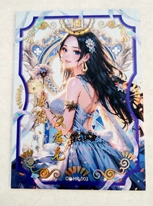World OP-HR-003 - Holo Rare - TCG Card - Full Art Card/Fan Art NEW!!! - Picture 1 of 1