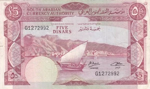 YEMEN DEMOCRATIC REPUBLIC YDR 5 DINARS 1965 P-4b VF SERIES G - Picture 1 of 2
