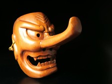 Japanese Handmade TENGU mask noh kyougen kagura demon mask bugaku