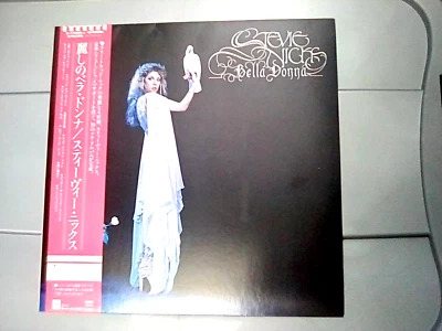 Stevie Nicks Bella Donna Modern Records P-11055J Japan  VINYL LP OBI-NM/EX - Image 1 of 4