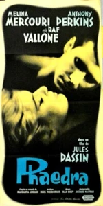 GRECIA Melina Mercouri A Perkins PHAEDRA Jules Dassin 1962 PÓSTER FRANCÉS 16x32 - Imagen 1 de 1