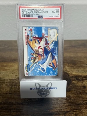 2005 Pokemon Zukan Alto Mare Gondola Cruise Adventure Card 080 PSA 8 POP5! - Image 1 of 4