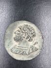Rare old Bactrian Alexander the Great ancoint bronze coin
