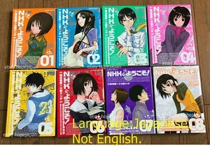 WILLKOMMEN IM NHK Vol. 1-8 Komplettsatz japanische Sprache Manga Comics - Bild 1 von 4
