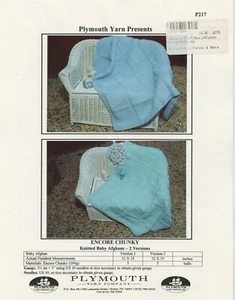 Plymouth Encore Chunky Knitting Pattern P217 - Knitted Baby Afghans - 2 Versions - Picture 1 of 1