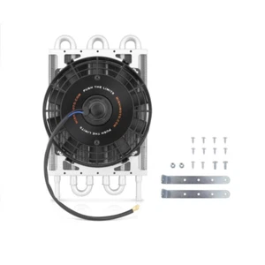 Mishimoto Heavy Duty Transmission Trans Cooler Kit Universal w/ Electric Fan Kit - Picture 1 of 4