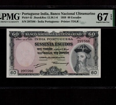 Portuguese India 60 Escudos 1959 P-42 * PMG Gem Unc 67 EPQ * The Best 1 on PMG * - Image 1 of 2
