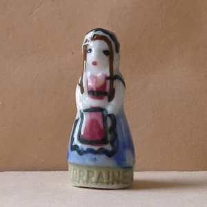 Figur (Fava) Provinzen Kostüme aus Frankreich - 1992 - Frau aus Lothringen - Bild 1 von 1