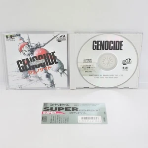 PC Engine SCD GENOCIDE Spine * 2084 pe - Picture 1 of 7
