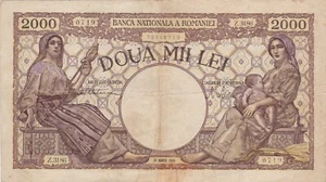 ROMANIA 2000 LEI 1945 aVF - Picture 1 of 2