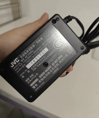 Jvc Stand Ladegerät/AC Adapter 7.2V1.2A 6.3V 1.8A für Batterie BN-V416U BN-V408 - Bild 1 von 4