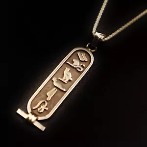 Cute Egyptian Sterling Silver Pendant Necklace Cartouche "I LOVE U" Valentine - Picture 1 of 3