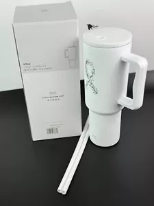 NEW IN BOX - Simple Modern Fighting Together Trek Tumbler - 40 Oz WHITE - Picture 1 of 6
