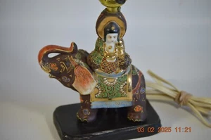 Vintage Ornate Porcelain Buddha Riding on Elephant - Small Lamp Base Works! - Picture 1 of 8