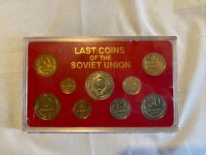 last coins of the soviet union, 1988 set in hard plastic case - Picture 1 of 2
