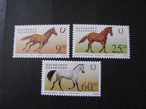 Kazakhstan Stamp Horses Set Scott # 356-358 Never Hinged Unused Cover