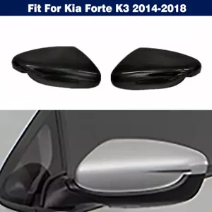 Tapa de cubierta de espejo retrovisor lateral negro brillante 2 piezas para Kia Forte K3 2014-2018 - Imagen 1 de 7