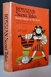 Russian Secret Tales, Bawdy Folktales of Old Russia, Afanyev, 1966 - Foto 1 di 7