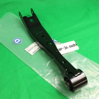 SUBARU Genuine 2018-2023 Crosstrek Forester Rear Trailing Control Arm 20250FL001 - Image 1 of 4