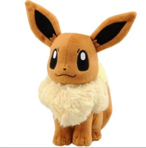 1x 20cm Kinder Für Evoli Plüsch Stofftier Plüsch Spielzeug Kuscheltier Geschenk - Bild 1 von 4