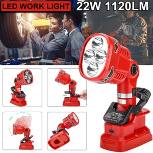 1120LM LED Work Light Clip-on Light for Craftsman 19.2V Battery 22W Floodlight - Picture 1 of 10