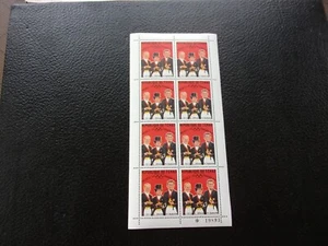 TCHAD - timbre yvert/tellier n° 184 x8 n** MNH (Z6) - Picture 1 of 1