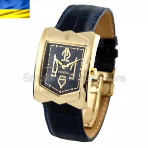 MARCA KLEYNOD Edizione limitata di orologi collezione ""Ucraina Indipendenza"" 20-606 - Foto 1 di 4