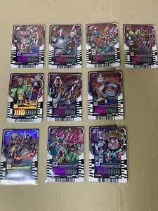 Tarjeta coleccionable Kamen Rider Gotchard Ride Chemy FASE:02 Legend Comp Set (de 10) - Imagen 1 de 15
