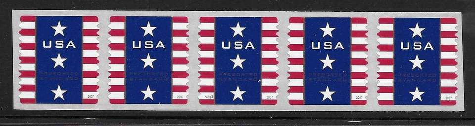 PNC 5 Scott #4157, (10c) Banner Presorted, Plate V333, F-VF MNH Cat. $2.75 - Image 1 of 1