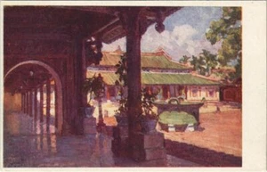 CPA AK VIETNAM Hue - La corte de los laicos en el palacio del rey (1068755) - Imagen 1 de 2