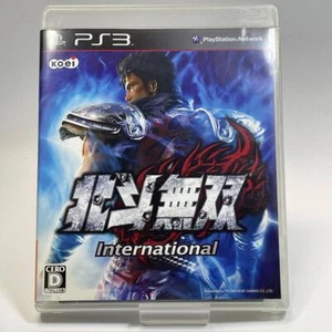 Hokuto Musou International PS3 PlayStation 3 Koei With Box From Japan 16 - Picture 1 of 4