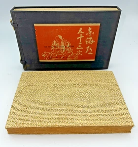 1960 The Fifty-Three Stages Of Tokaido Hiroshige Miniature Edition Block Prints - Bild 1 von 16