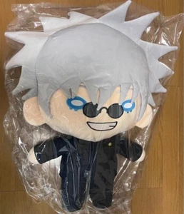 Jujutsu Kaisen Kaitama Tamaori Nitotan Very Large Plush 28" Satoru Gojo NEW - Picture 1 of 10