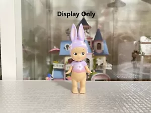 Sonny Angel Cherry Blossom - Night Ver.- Series Rabbit with box & sealed foil - Picture 1 of 3