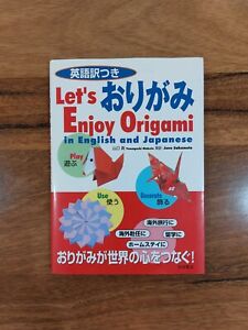 Origami Let's Enjoy Origami in English and Japanese Book Y. Makoto June Sakamoto