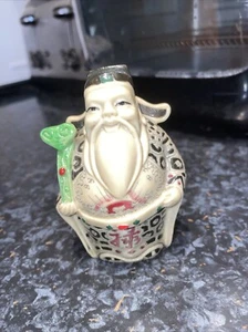 Feng Shui- Deity of wealth With A Ryui Snake - Picture 1 of 3