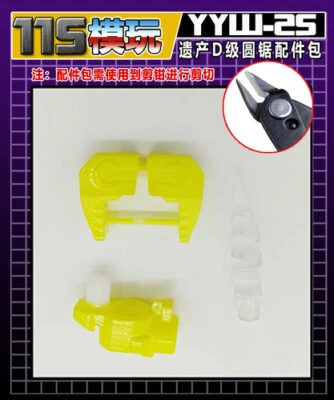 YYW-25 Weapon Upgrade Kit leg Filler&Clear Bee Stinger Gun For Legacy Buzzsaw - Image 1 of 4